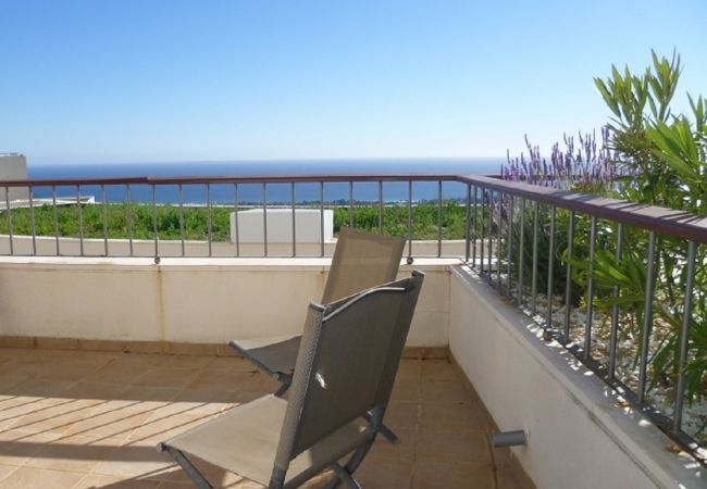 Apartamento en Marbella - 21387 Apartamento en Marbella - 21387